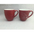 Color Change Mug, Promotional Color Change Mug